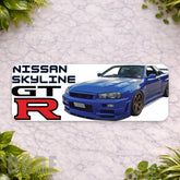Nissan Skyline Main Product Photo