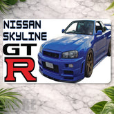Nissan Skyline Main Image