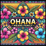 Ohana Tumbler 2 20 OZ Sublimation Wrap